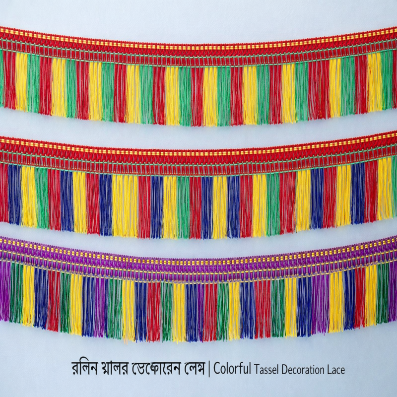 রঙিন ঝালর ৩ ফুট ডেকোরেটিভ লেস Colorful Tassel Decorative Lace Images